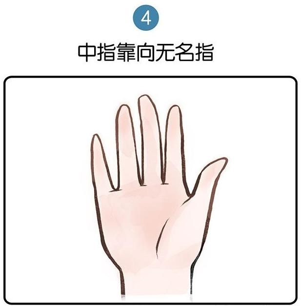 旺夫运很强的女人面相,极品旺夫女人的面相