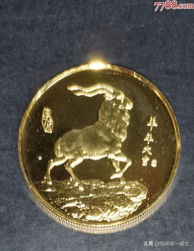 属羊是哪一年出生的年份，属羊人2022 年全年运势