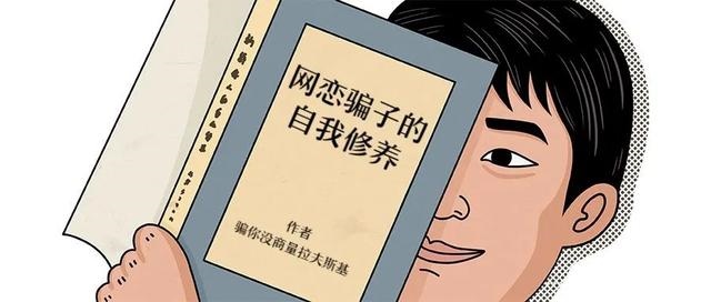 输入名字查另一半名字，在线 名生成器