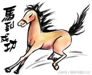 属兔2022年虎年忌讳色，属兔人要珍惜的2个人