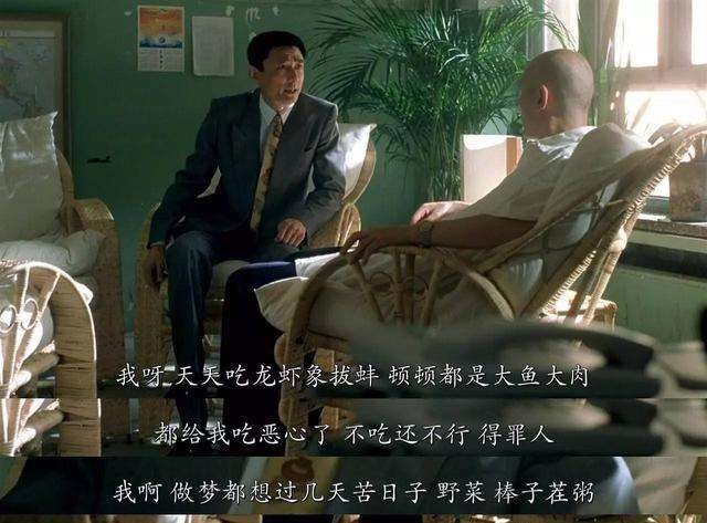 预言是写给紫圣看的天，2022 年生人去北京