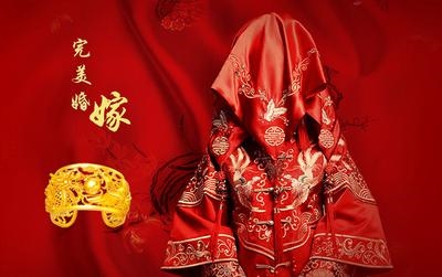 免费算姻缘什么时候出现，八字看桃花运何时出现