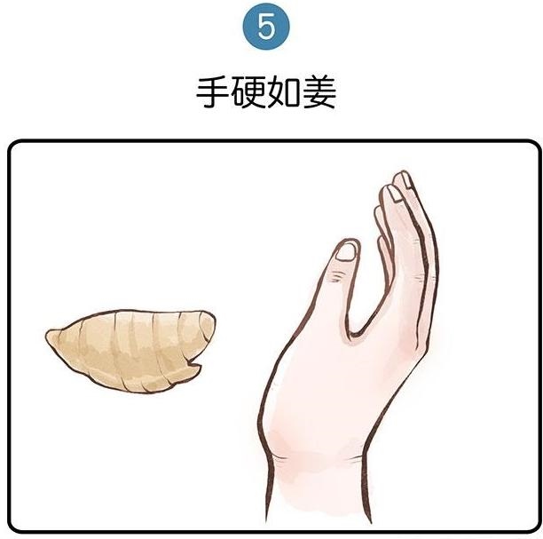 旺夫运很强的女人面相,极品旺夫女人的面相