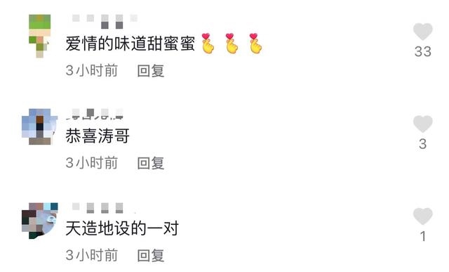 二十二岁属兔婚姻命运，属兔的适合戴玉吗