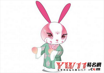 岁属兔是什么星座，10岁属兔是什么星座"