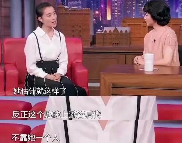 1年属羊女30岁必定离婚，农历几月的羊有福"
