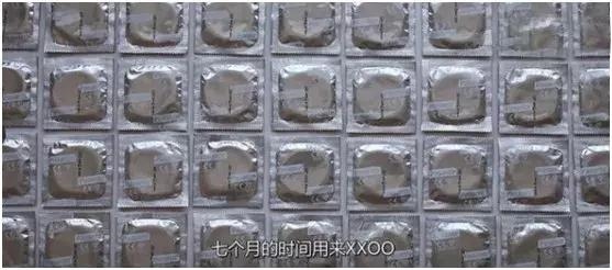 属龙男想睡你时的表现， 恋对象想睡你的表现