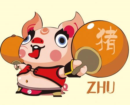 属猪人2022年全年运势及运程，生肖猪2022 年运势