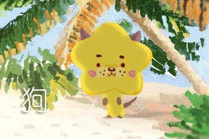 022年是兔年吗,75年属兔47岁有一灾"