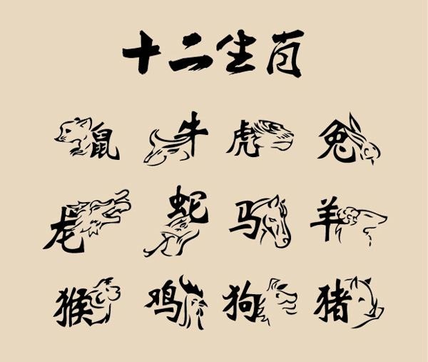 兔子的精神象征意义，兔子摆件的寓意和象征