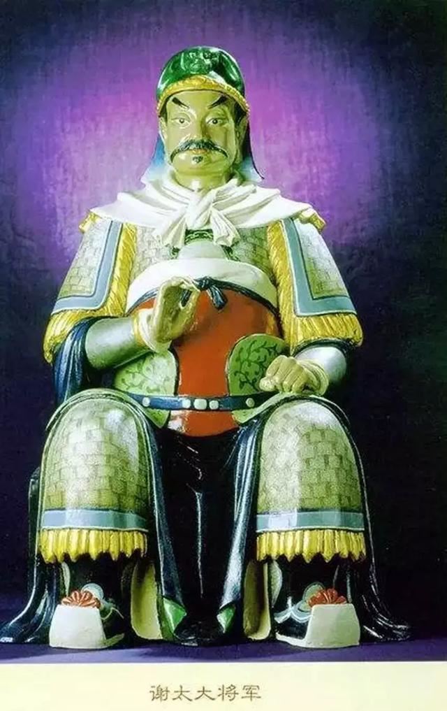 虎对冲的生肖是什么，日历生肖相冲查询表