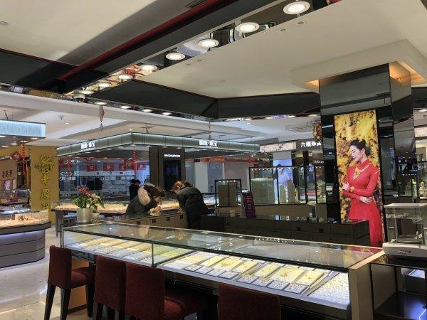 属兔的佩戴什么金饰品好，1987属兔佩戴什么更好