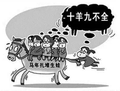 为什么属兔的人命不好，属兔的女人几月出生命苦