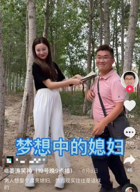 二十二岁属兔婚姻命运，属兔的适合戴玉吗