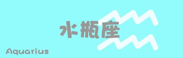 属兔的今年考运怎么样，属兔今年运势