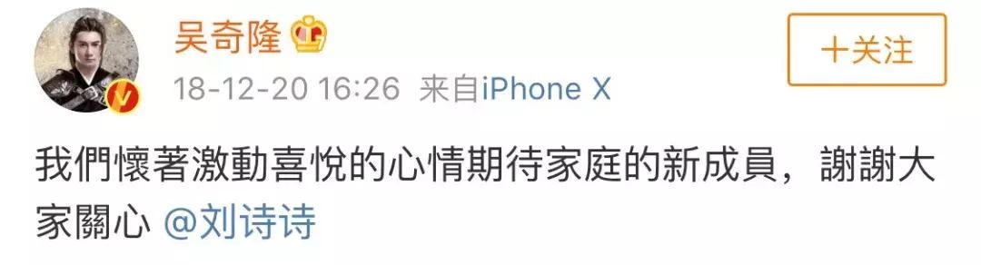 怀孕多久家里有胎神，几个月有胎神