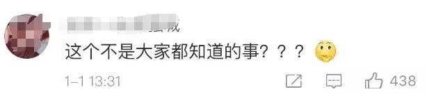 怀孕多久家里有胎神，几个月有胎神