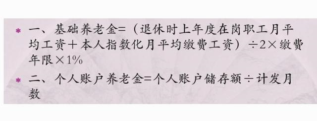 967年到2022年多少岁,67年属羊人2023年运势"