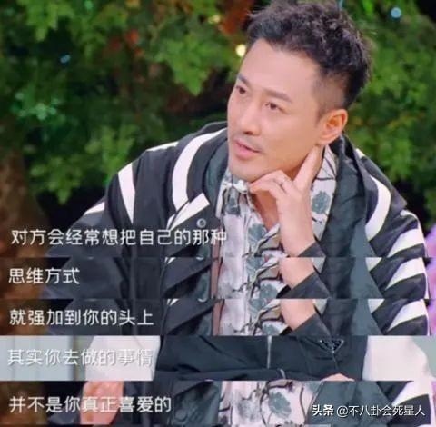 老公属虎老婆属蛇的夫妻，95猪男和98年虎女