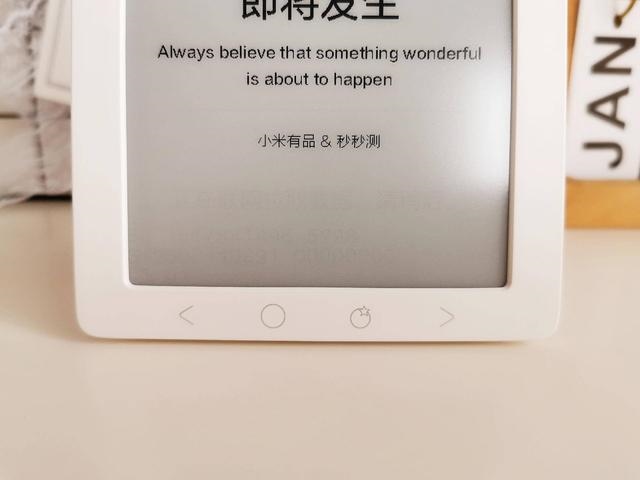 黄历十二生肖日历表，十二生肖万能日历表