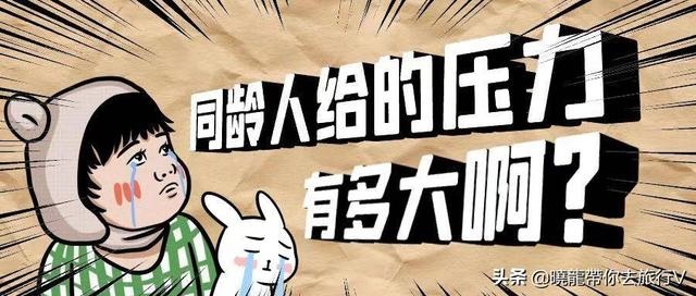 987年年龄，1974年年龄"