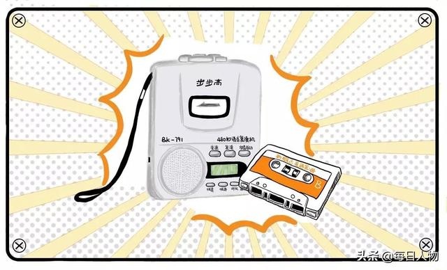 022年49码完整正版码表图，ascii码表高清大图"