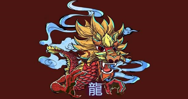 属龙的2022年的运势怎么样，2022 年属龙的全年运势怎么样