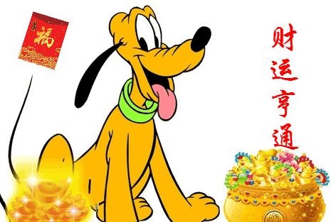 属兔的人是什么命，属兔几月生是一等命