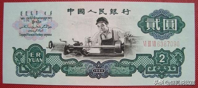 992和2000年配吗，92年属猴男跟00年属龙女"