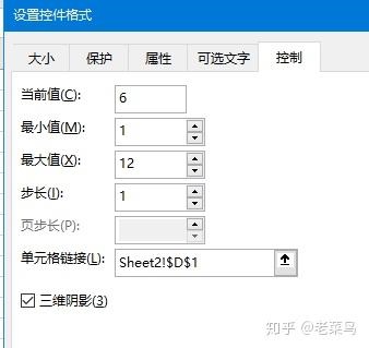 下载一个万年历，顺历老黄历万年历下载到手机安装