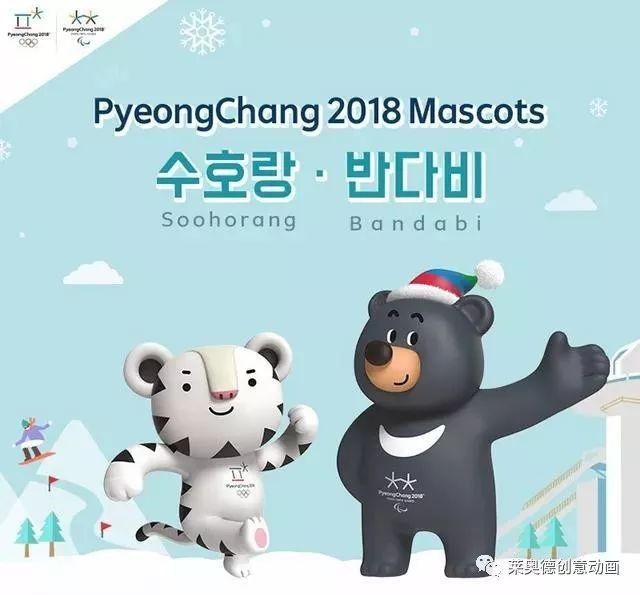 属兔人2022年吉祥物，属兔车牌号码吉祥数字