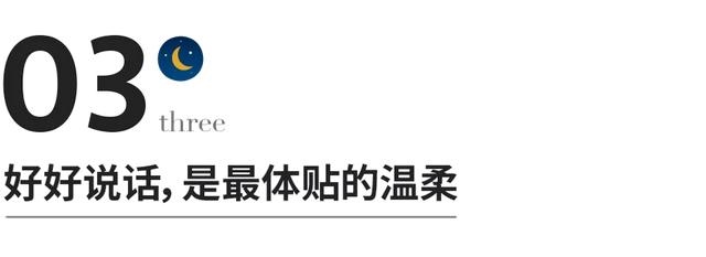 男马与女狗婚姻合不合，生肖男马女狗