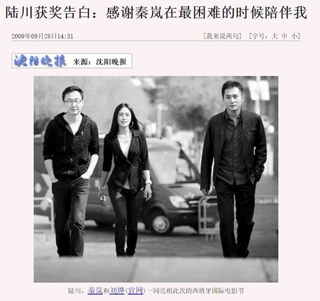 1年属羊女30岁必定离婚，农历几月的羊有福"