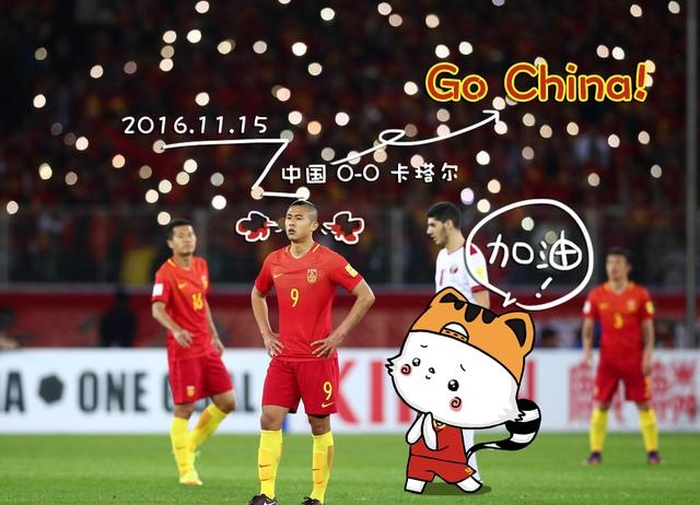 022级几岁，全善中学初2022级4班"