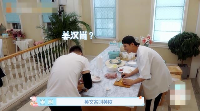 男孩名字带天好不好，起名字带天忌讳什么