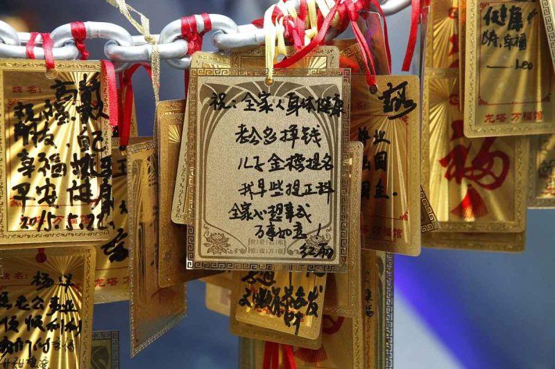 免费测男女配不配，男女名字测试配不配