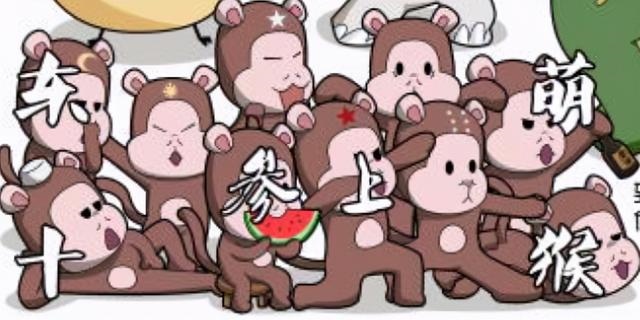 各国动物代表中国兔子，联合国五常代动物形象