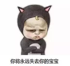 怀孕多久家里有胎神，几个月有胎神