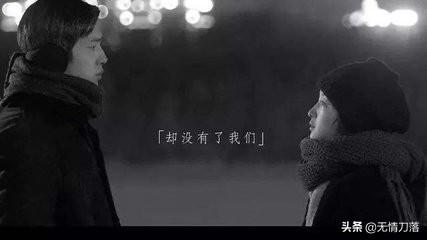 属兔男不爱了有多绝情，属兔男对待喜欢的女人