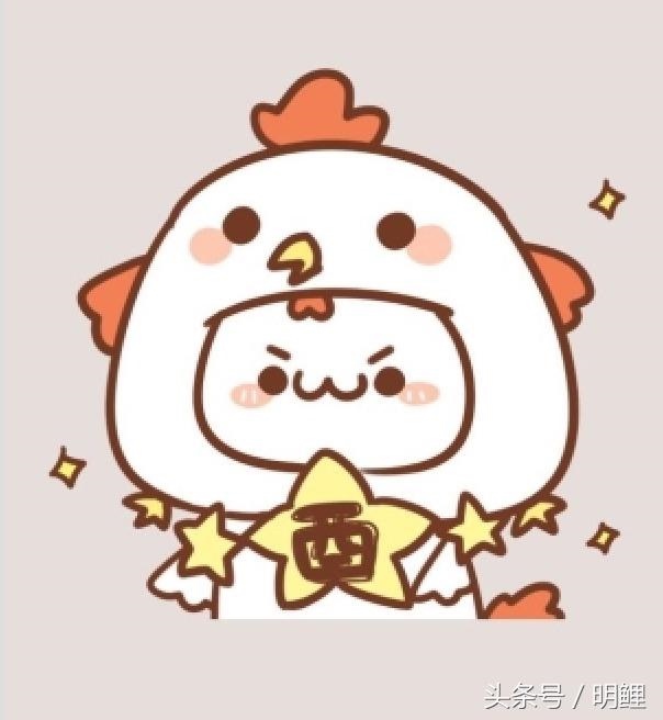 022年十二生肖财运排名，2022年属虎运程"