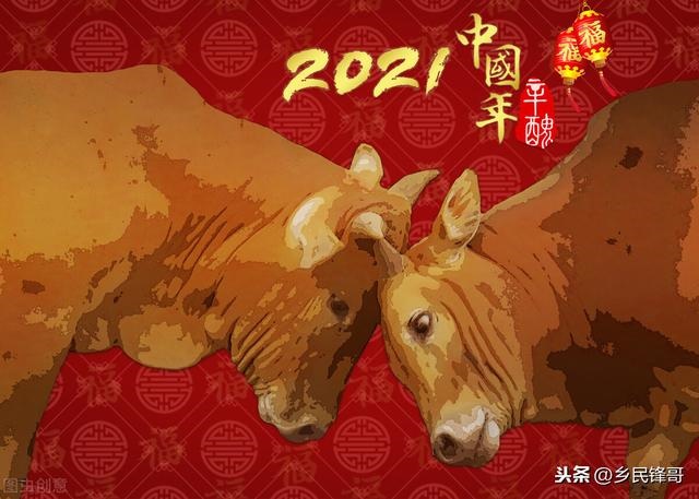 属兔2022年结婚吉日，2022年属兔女结婚大利月