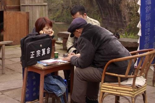 怎么看自己命中有几个孩子，如何看命中有几个子女