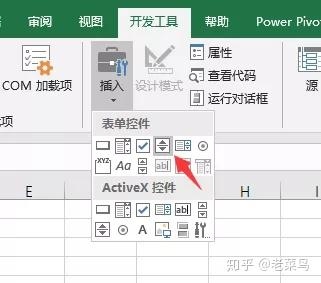 下载一个万年历，顺历老黄历万年历下载到手机安装