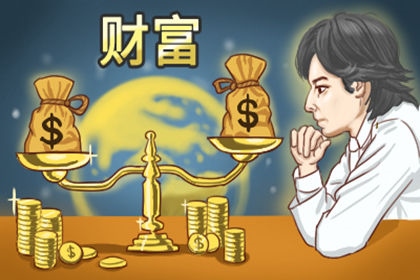 测你孩子有多富有,塔罗我有几个孩子