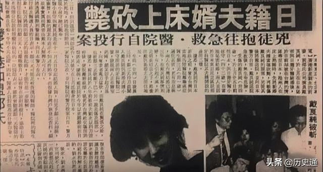 生肖相害却仍然结婚的，八字不合硬结婚会怎样