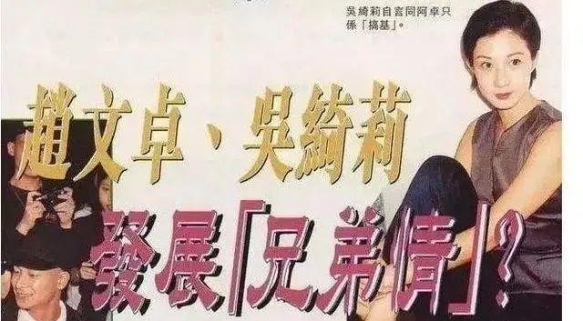 男兔女蛇婚姻长久吗，男属兔女属蛇