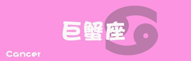 属兔的今年考运怎么样，属兔今年运势