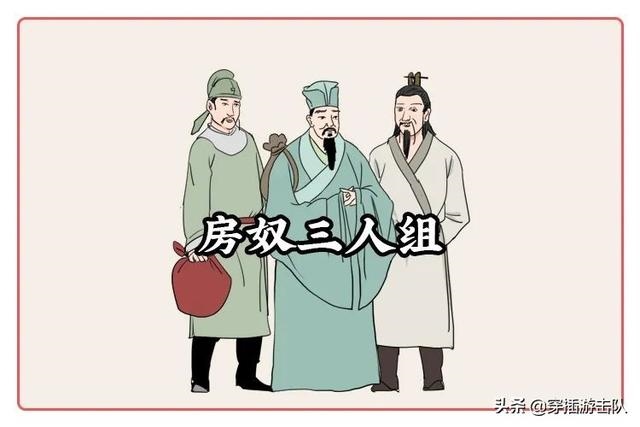 两马不能同房的原因，马不同房的典故