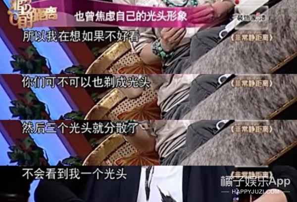 男虎女兔婚姻能长久吗,男虎女兔是几等婚姻