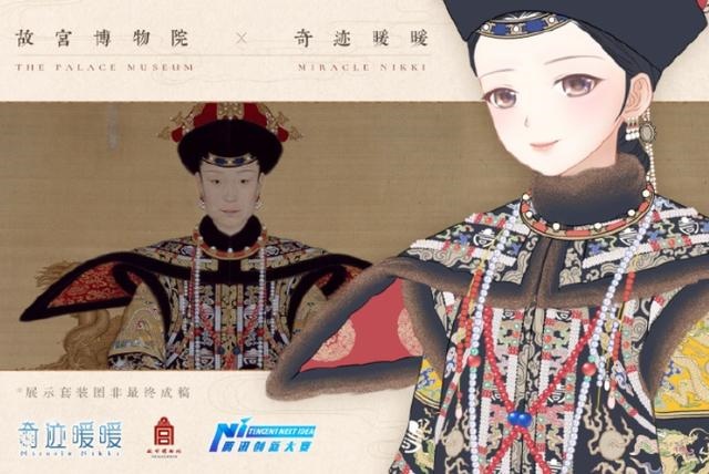 023年属兔清宫表，2023年适合生孩子的属相"